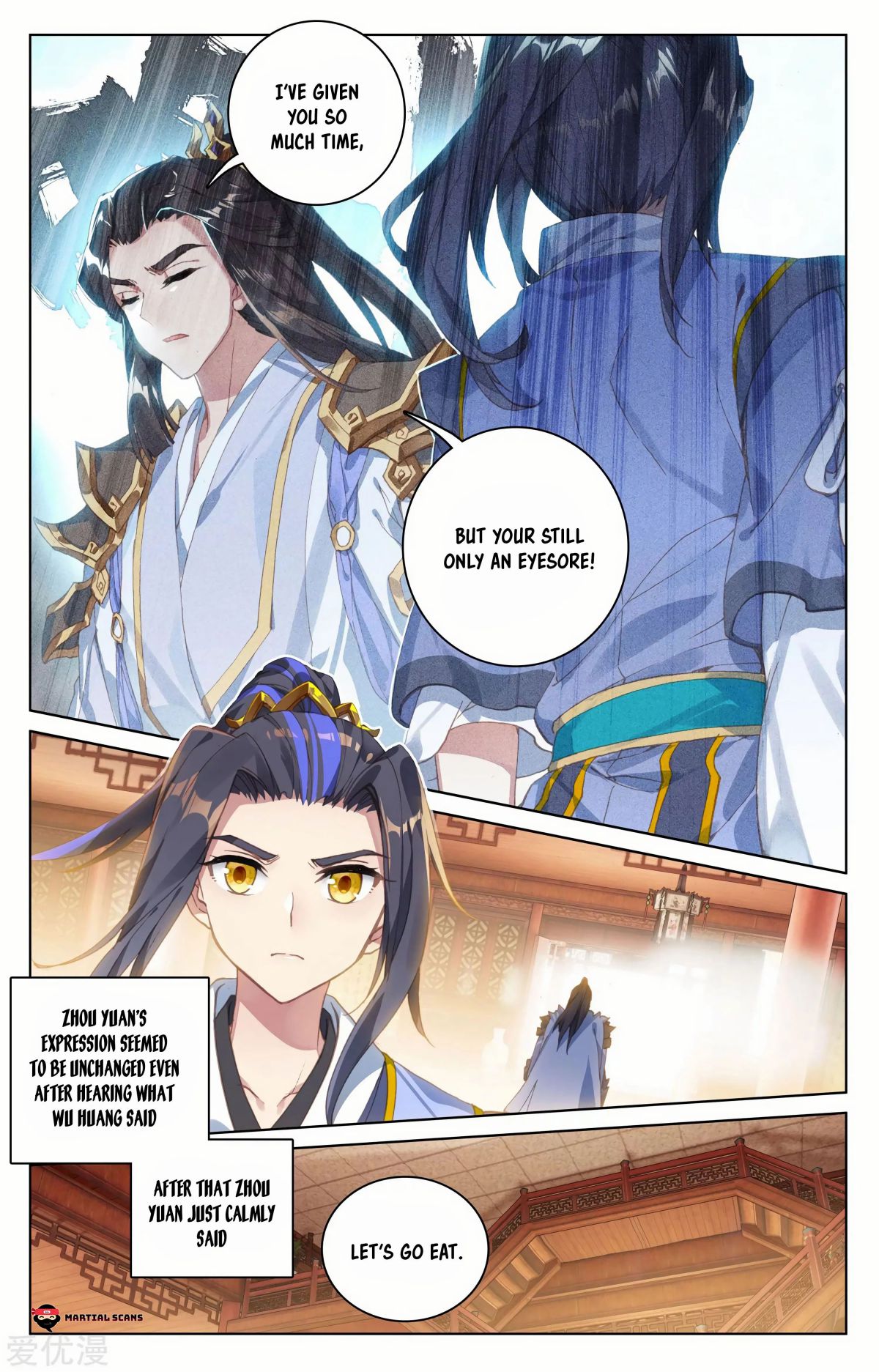 Yuan Zun Chapter 89 6